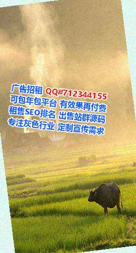 东坡试管婴儿国际贸易公司